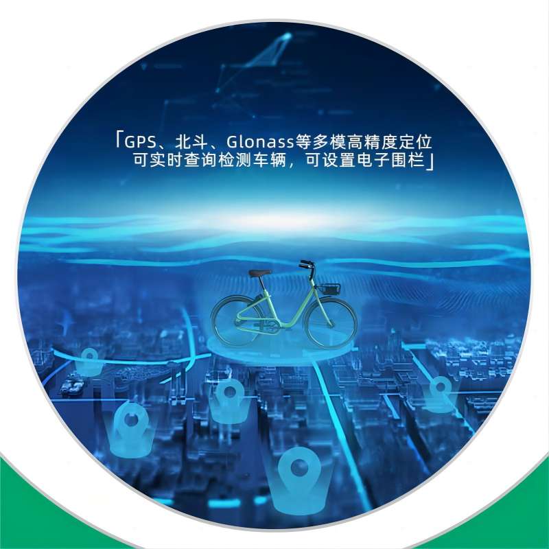 深圳已經(jīng)開始投放共享電單車了，你確定要錯(cuò)過這個(gè)風(fēng)口嗎？